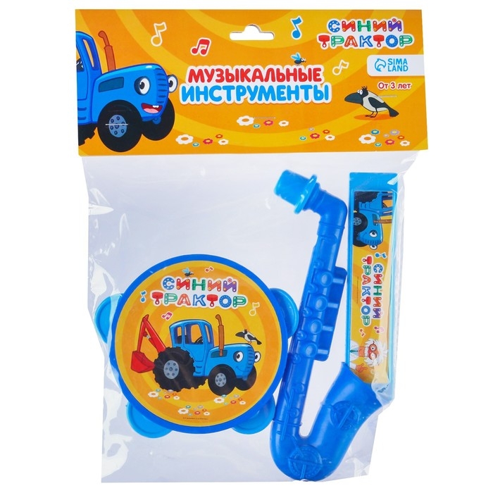 Музыкальные инструменты &laquo;Синий трактор&raquo;, в наборе 3 предмета
