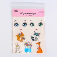 Набор термонаклеек для кукол &laquo;Зверята&raquo;