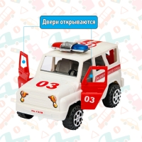 Машина инерционная &laquo;Скорая помощь&raquo;