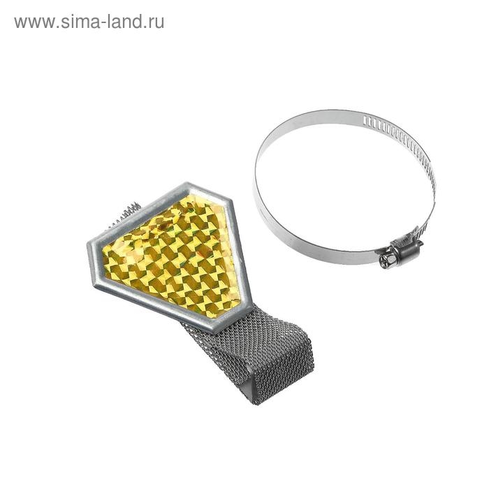 Антистатик для автомобиля, 26 см, катафот, жёлтый Антистатик для автомобиля, 26 см, катафот, жёлтый