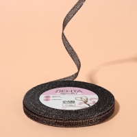 Лента парчовая, 6 мм, 23 ± 1 м, цвет чёрный №029 Лента парчовая, 6 мм, 23 ± 1 м, цвет чёрный №029