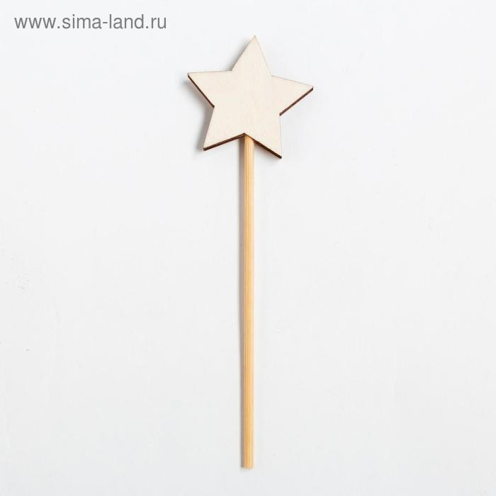 Подарочный набор новогодний Подарочный набор новогодний "С новым годом!" полотенце и акс