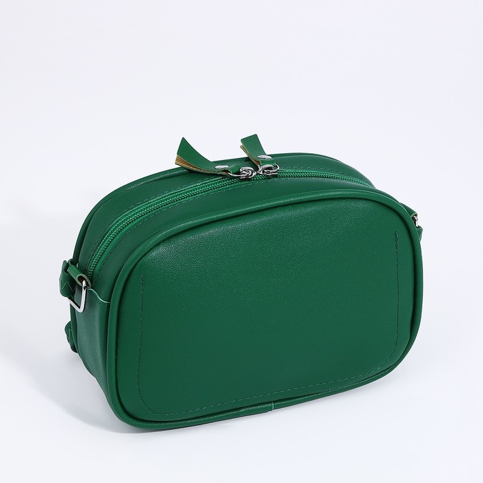 Сумка кросс-боди на молнии, цвет зелёный