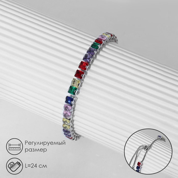 Браслет со стразами &laquo;Сияй&raquo; на затяжке, цветной в серебре