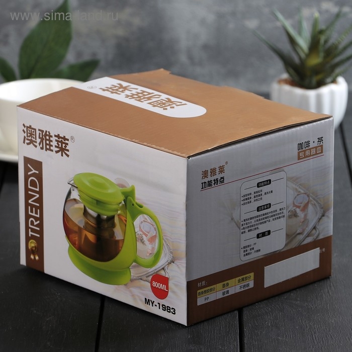 Чайник заварочный &laquo;Бетти&raquo;, 800 мл, с ситечком, цвет черный