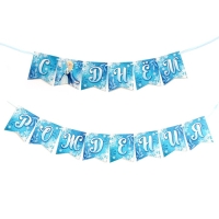 Гирлянда &laquo;Холодная красавица&raquo;