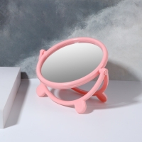 Зеркало настольное &laquo;Круг&raquo;, d зеркальной поверхности 13,5 см, цвет розовый