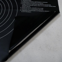 Силиконовый коврик для выпечки &laquo;Вкусняшка&raquo;, 70 х 50 см