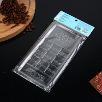 Форма для шоколада &laquo;Кусочек счастья&raquo;, 22 х 11 см