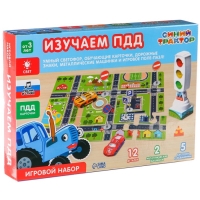 Светофор с игровым полем &laquo;Изучаем ПДД&raquo;, световые эффекты, русский чип, Синий трактор