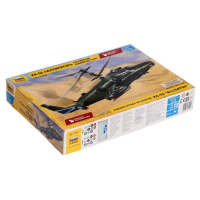 Сборная модель &laquo;Российский боевой вертолёт Ка-52 &laquo;Аллигатор&raquo;, Звезда, 1:72, МИКС, (7224)