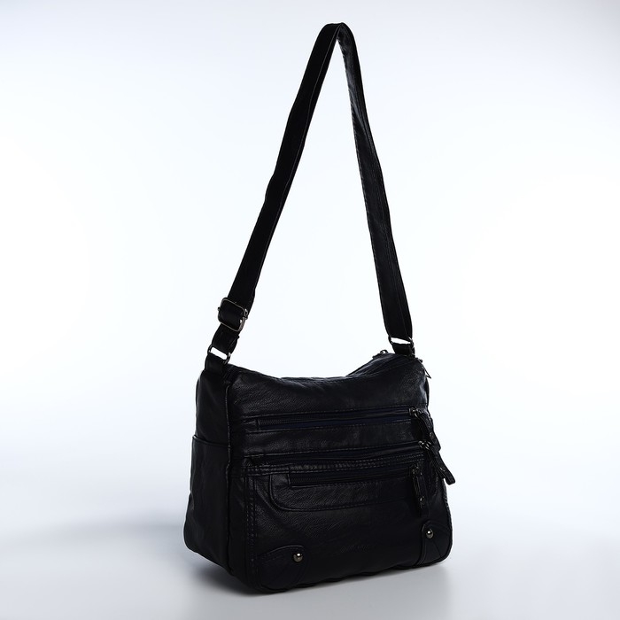 Сумка-мешок на молнии, цвет чёрный Сумка-мешок на молнии, цвет чёрный