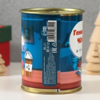 Носки в банке  "Гениальному человеку" (внутри носки мужские, цвет чёрный)