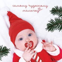 Держатель для соски - пустышки «Наша сладость», новогодний, на ленте, подарочная упаковка, Крошка Я Держатель для соски - пустышки «Наша сладость», новогодний, на ленте, подарочная упаковка, Крошка Я