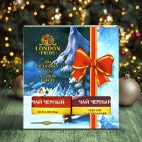 Чай "Лондон Прайд. Два отличных вкуса", 150 г Чай "Лондон Прайд. Два отличных вкуса", 150 г