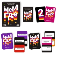 Настольная игра &laquo;Мем, где&hellip;&raquo;, 110 карт, 14+