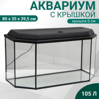 Аквариум "Панорамный" с крышкой, 105 литров, 80 х 35 х 39,5/44,5 см, чёрный Аквариум "Панорамный" с крышкой, 105 литров, 80 х 35 х 39,5/44,5 см, чёрный