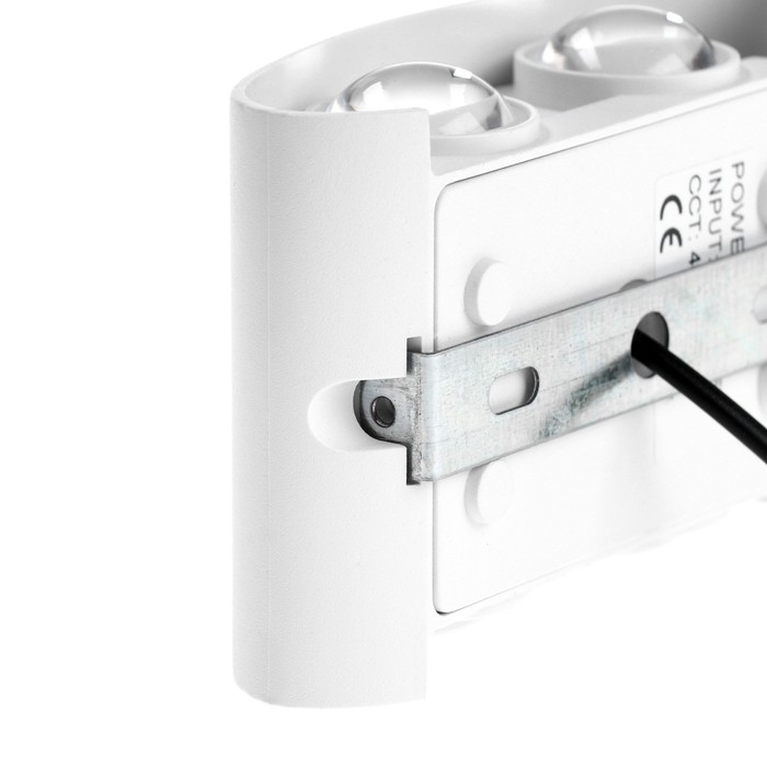 Светильник фасадный &laquo;Полусфера&raquo;, FSD-072, 4 Вт, 4000К, 2 луча, IP65, 220 В, пластик, белый   1008420