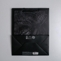 Пакет подарочный ламинированный вертикальный, упаковка, &laquo;Wood style&raquo;, MS 18 х 23 х 10 см