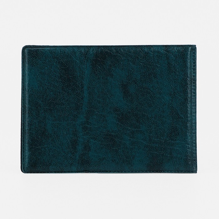 Обложка для удостоверения "Ветеран боевых действий", цвет зелёный