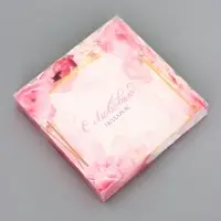 Коробка для печенья, &laquo;С Любоыью&raquo;, 18&times;18&times;3 см