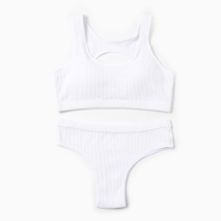 Комплект женский (топ, трусы) цвет белый, размер 42-44