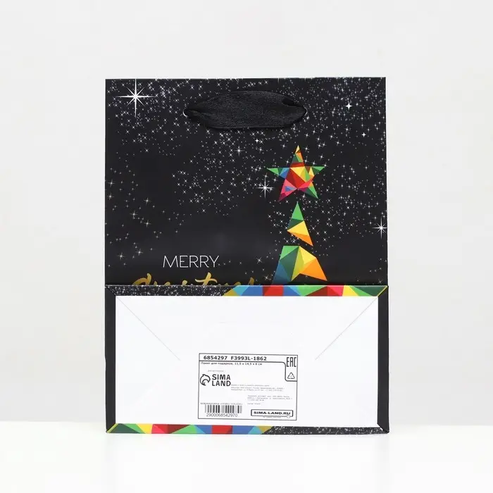 Пакет ламинированный &laquo;Современный Merry Christmas&raquo; 11.5&times;14.5&times;6 см