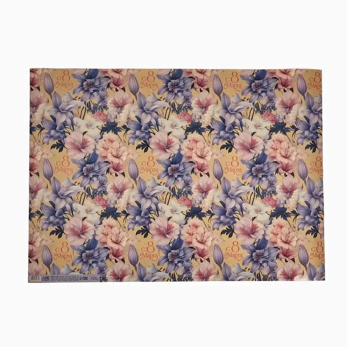 Бумага упаковочная крафтовая &laquo;8 марта&raquo;, 50 х 70 см
