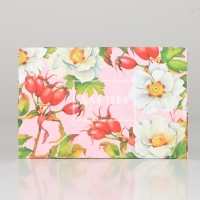 Коробка подарочная сборная, упаковка, &laquo;Цветы&raquo;, 18 х 12 х 8 см