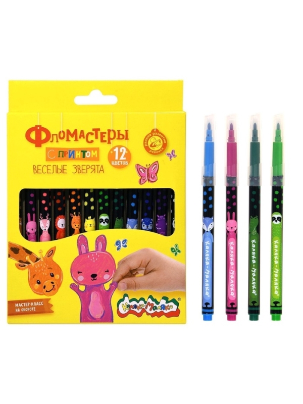 Фломастеры 12 цветов, Каляка-Маляка &laquo;Веселые зверята&raquo;, классические, легкосмываемые, трехгранные