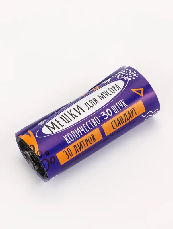 Мешки для мусора 30 л, ПНД, 10 мкм, 30 шт в рул, цвет черный