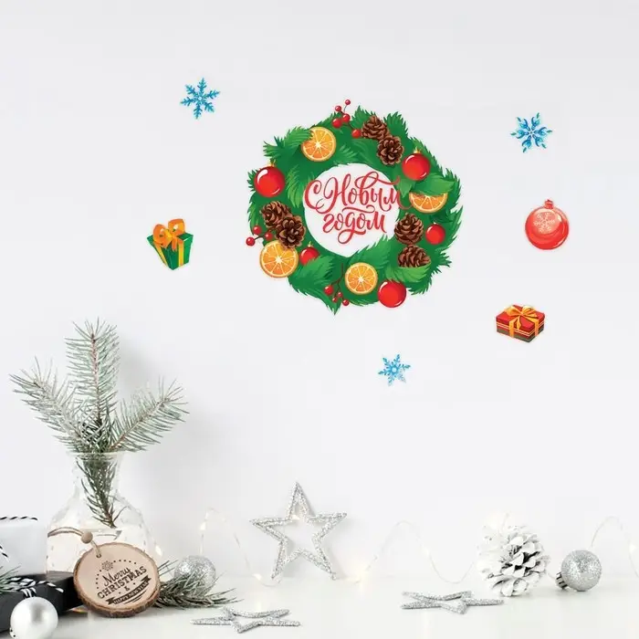Наклейки новогодние со светящимся слоем &laquo;Новогодний венок&raquo;, 10.5 х 14.8 см