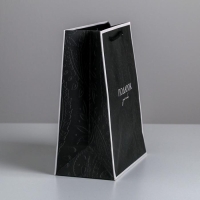 Пакет подарочный ламинированный вертикальный, упаковка, &laquo;Подарок для тебя&raquo;, MS 18 х 23 х 10 см