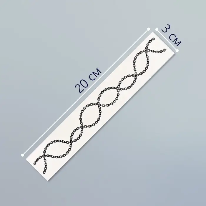 Переводная тату на тело чёрная &laquo;Браслет. Цепь&raquo;, 20&times;3 см