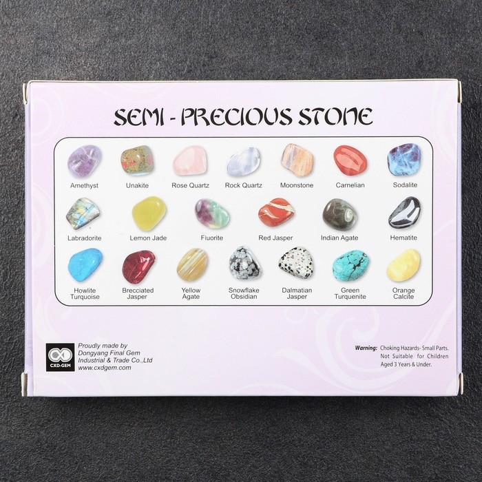 Коллекция минералов, 12 шт, 14,2х10,5 см