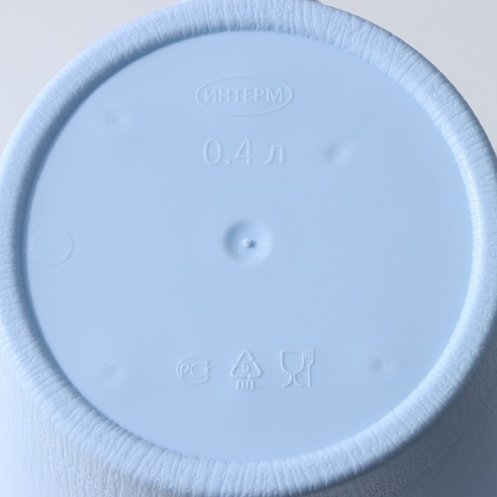 Горшок для цветов с прикорневым поливом &laquo;Альянс&raquo;, 0,4 л, d=10 см, h=8,5 см, голубой