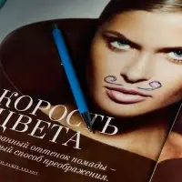 Ручка шариковая Mastermind, голубая