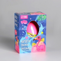 Растущие животные в яйце &laquo;Фламинго&raquo;