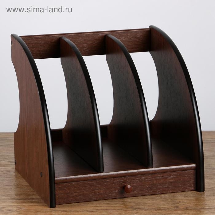 Органайзер вертикальный, 3 секции, с выдв ящиком, 26*26*24см Органайзер вертикальный, 3 секции, с выдв ящиком, 26*26*24см