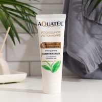 Крем для рук AQUATEL с экстрактом зеленого чая, 75 мл Крем для рук AQUATEL с экстрактом зеленого чая, 75 мл