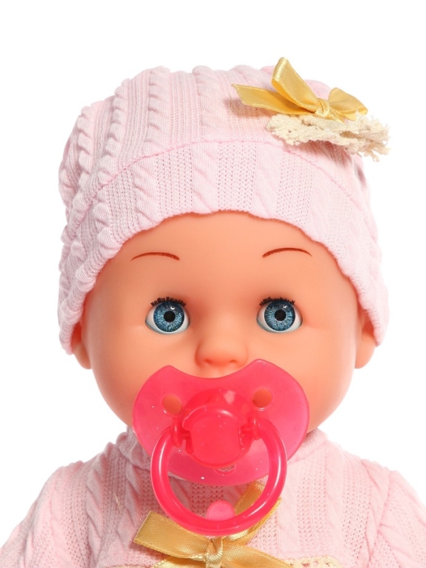 Пупс функциональный &laquo;Мой малыш &raquo; с аксессуарами, пьёт, писает В ПАКЕТЕ