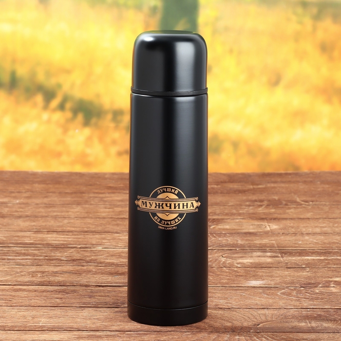 Набор посуды для пикника «Настоящий мужчина», термос 500 мл, кружка 180 мл, 2 шт Набор посуды для пикника «Настоящий мужчина», термос 500 мл, кружка 180 мл, 2 шт