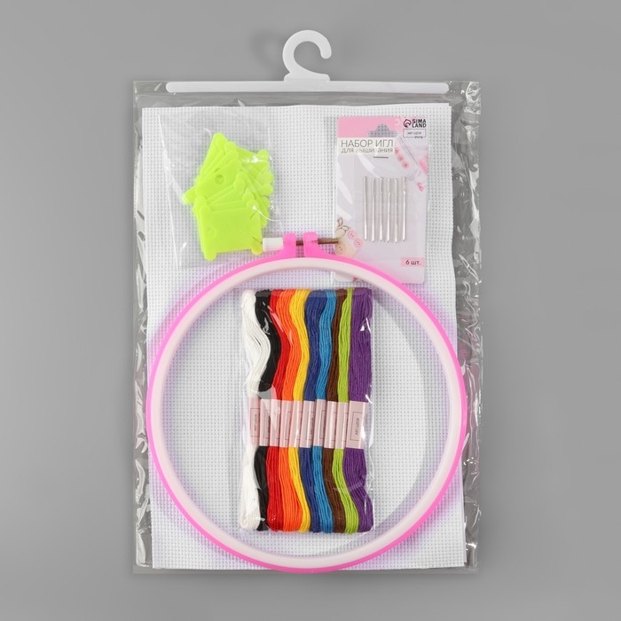 Набор для вышивания крестиком: канва без рисунка 30&times;20 см, нитки 10 шт, пяльцы d = 18 см, иглы 6 шт, шпульки 10 шт, цвет МИКС