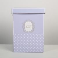 Коробка подарочная складная &laquo;От всей души&raquo;, 10 х 18 см