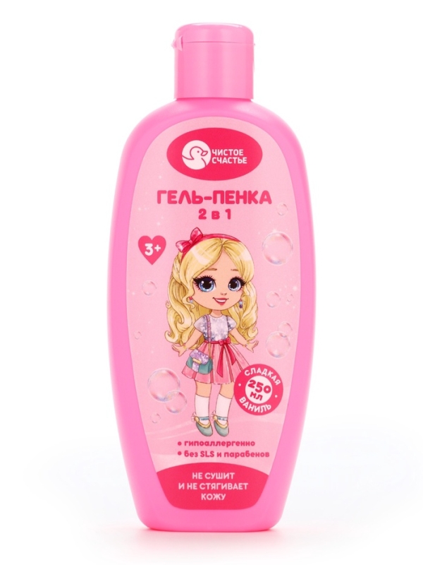 Сказочная пена для ванны для девочки, аромат сладкой ванили, 250 мл.