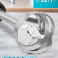 Погружной мощный блендер с насадками 800 Вт, SC-HB42M44