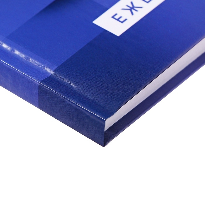 Ежедневник недатированный А5, 128 листов "СИНИЙ", твёрдая обложка, глянцевая ламинация