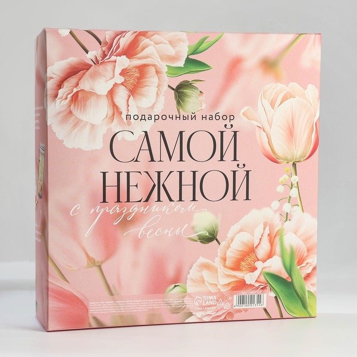 Подарочный набор ежедневник А5, 80 л. и термостакан 350 мл &laquo;С 8 марта&raquo;