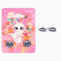 Серьги &laquo;Кошечки&raquo;, 2 х 1,5 см