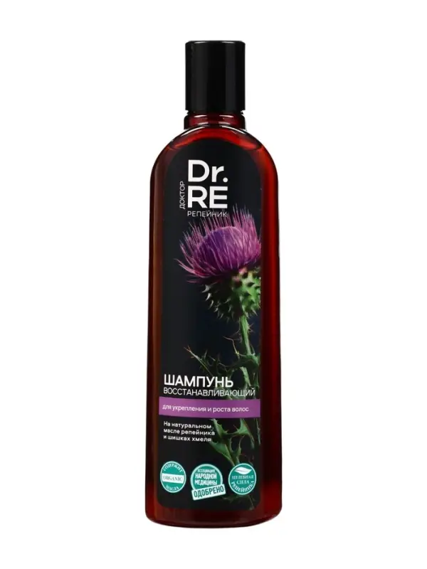 Шампунь для роста волос "Доктор Репейник", восстанавливающий, 280 мл